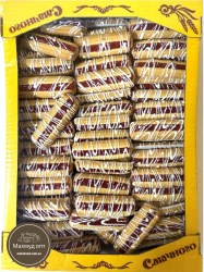 Малинка похвалинка